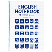 【マルマン】ノート イングリッシュノートブック 英習字罫15段 B5 ブルー  N515A-02