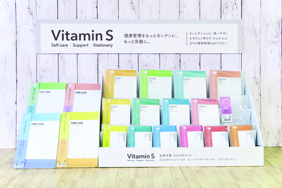 VitaminSトータルセット（什器付き）>