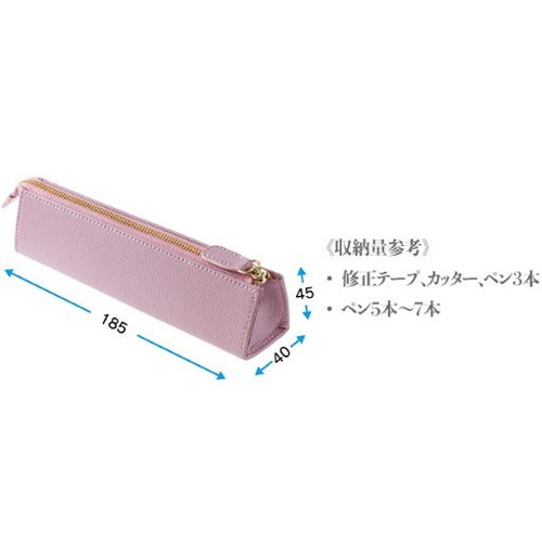 MDS BtoB |#新工精機 ペンケース 三角ペンケース キャメル HE-900-CA