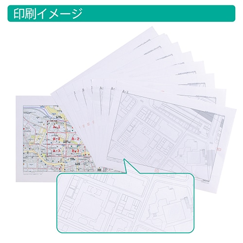 Mds Btob ゼンリン まちたんけんキット 自由研究 地図作り 8bc241h0a お店の業種からさがす 文具 雑貨の卸 仕入れサイトmdsbtob