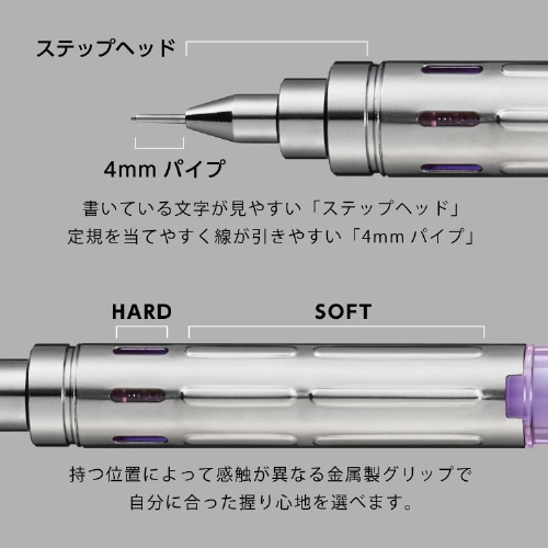 まとめ) ぺんてる シャープPGメタル350 0.3mm ブラック PG313-A 【×50