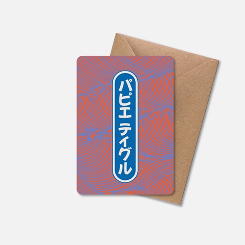 #クオバディス・ジャパン(国内販売のみ） カード グリーティングカードOkinawa A6 RD PTCARA6S-049