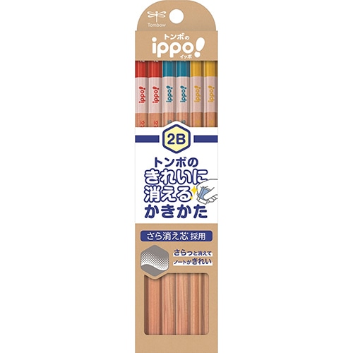 #トンボ鉛筆 鉛筆 書き方鉛筆きれいにきえるＮ０１２Ｂ 2B N柄 KB-KSKN01-2B