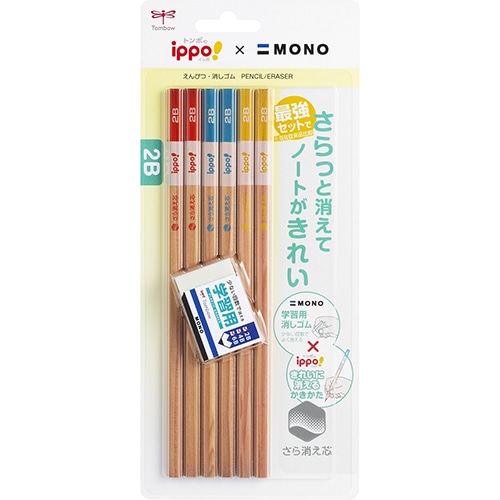 #トンボ鉛筆 鉛筆 書き方鉛筆ＫＳＫＮ２Ｂ６Ｐ学習消ゴムＰＫ 2B N柄 PPB-711C