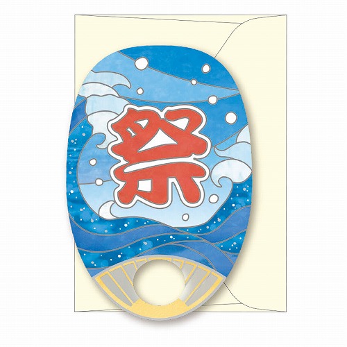 #RYURYU カード 透明うちわカード  お祭り STOC06