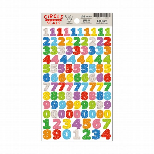 #RYURYU シール サークルシール・ホログラム  数字 RCSH08