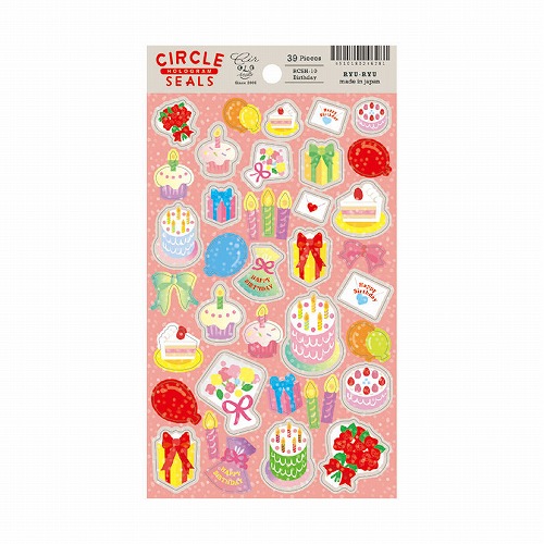 #RYURYU シール サークルシール・ホログラム  バースデー RCSH10
