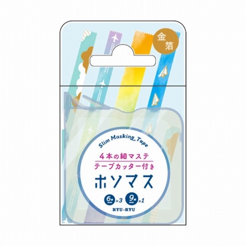 #RYURYU マスキングテープ ホソマス･マスキングテープ 5ｍ巻 紙ひこうき HMT21