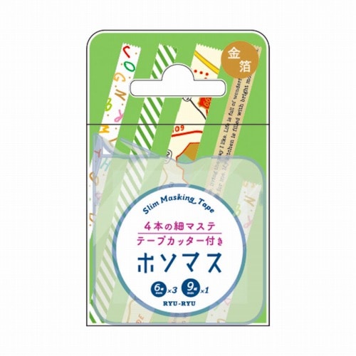 #RYURYU マスキングテープ ホソマス･マスキングテープ 5ｍ巻 トラベルマップ HMT22
