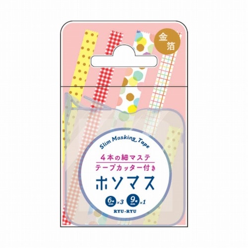 #RYURYU マスキングテープ ホソマス･マスキングテープ 5ｍ巻 ギンガムドット HMT23