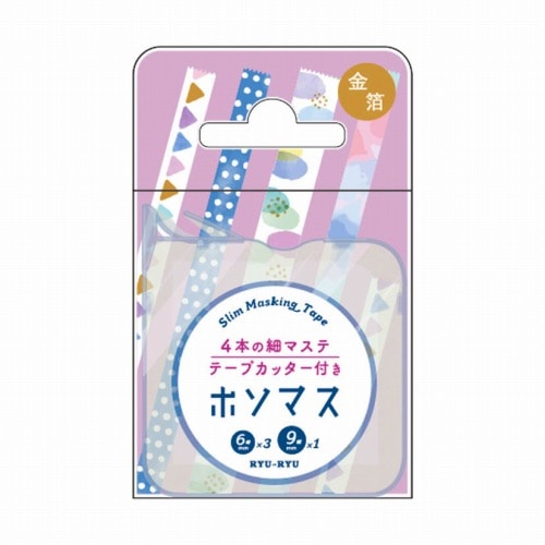 #RYURYU マスキングテープ ホソマス･マスキングテープ 5ｍ巻 ハッピーガーランド HMT24