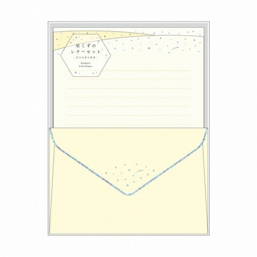 #RYURYU レター 星くずのレターセット  夜明け･ホワイト HKLS01