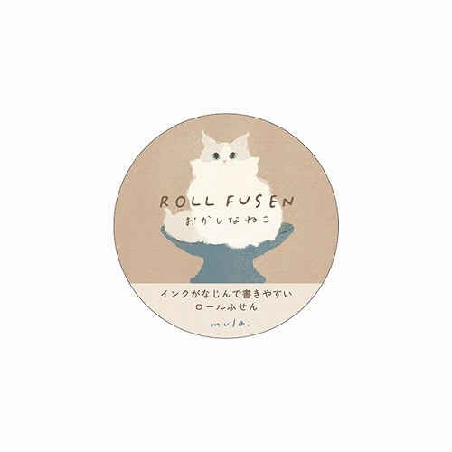 #RYURYU 付箋 mula･ロールふせん  おかしなねこ MURF03