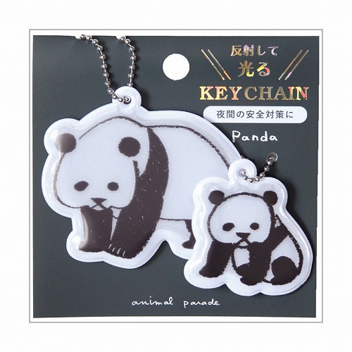 #RYURYU 身辺雑貨 アニマルパレードキーホルダー  パンダ NKH112