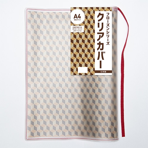 #コンサイス 読書関連小物 フローズンシリーズクリアカバー A4 レッド SBC032-RD