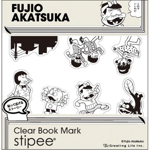 #グリーティングライフ(国内販売のみ） 読書関連小物 FUJIO･AKATSUKAクリアブックマーク 7design各4枚入 赤塚オールスター PG-76