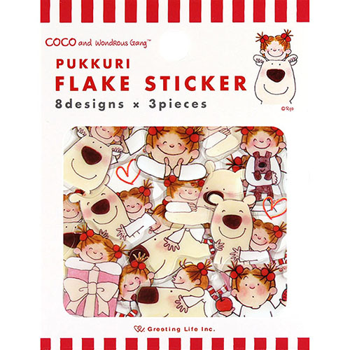 #グリーティングライフ シール ココちゃん･ぷっくりフレークシール 8design･各3peace ポール RYCK-1187