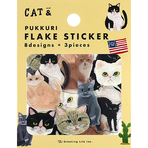 #グリーティングライフ シール そで山かほ子･ぷっくりフレークシール 8design･各3peace キャット SDCK-63