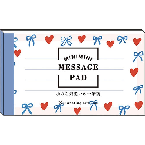 #グリーティングライフ(国内販売のみ） レター シック･ミニミニ一筆箋 2design･各15sheet リボン MMS-517