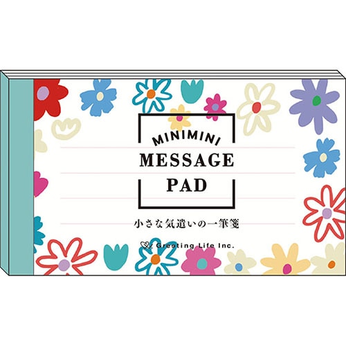 #グリーティングライフ(国内販売のみ） レター シック･ミニミニ一筆箋 2design･各15sheet フラワー MMS-518