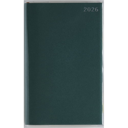 #高橋書店（国内販売のみ） 手帳 2026年 4月始まり A5 ウィークリー ティーズディレクションダイアリー ワイド ネイビー No.645