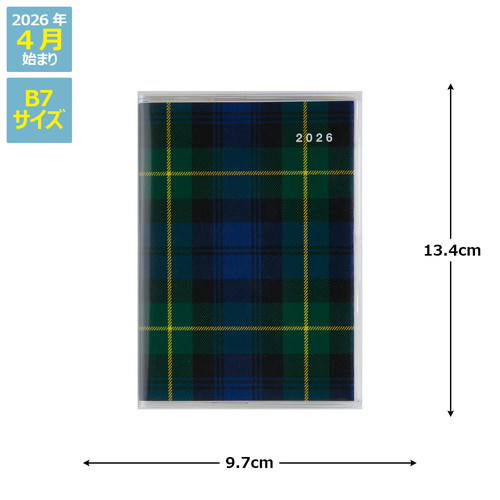 #高橋書店（国内販売のみ） 手帳 2026年 4月始まり マンスリー リベル インデックス 6 ブルーオンノアール No.666