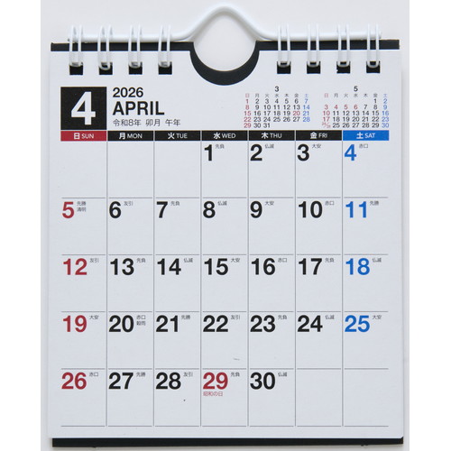 #高橋書店（国内販売のみ） 手帳 2026年 4月始まり B6 ウィークリー torinco 6 ドーンピンク No.746