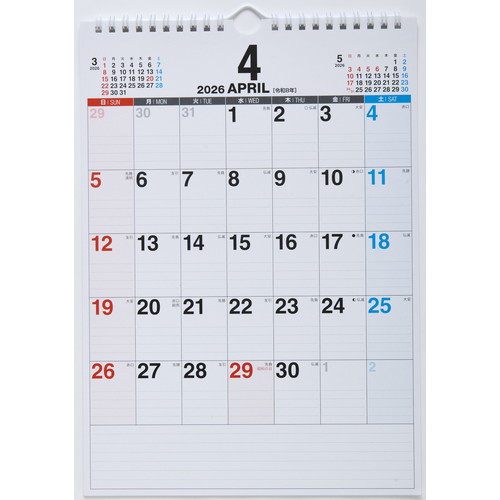 #高橋書店（国内販売のみ） 手帳 2026年 4月始まり A5 ウィークリー torinco 11 セージグリーン No.751