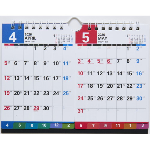 #高橋書店（国内販売のみ） 手帳 2026年 4月始まり B6 ウィークリー torinco 8 ソフトグレー No.766