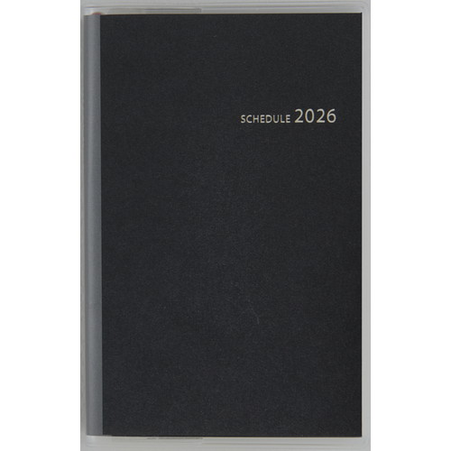 #高橋書店（国内販売のみ） 手帳 2026年 4月始まり B6 ウィークリー プラーノ 2 ハニーミルク No.862