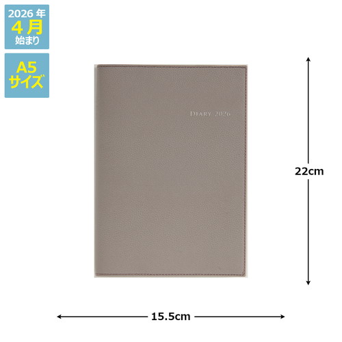 #高橋書店（国内販売のみ） カレンダー 2026年 4月始まり 卓上 A5 T102