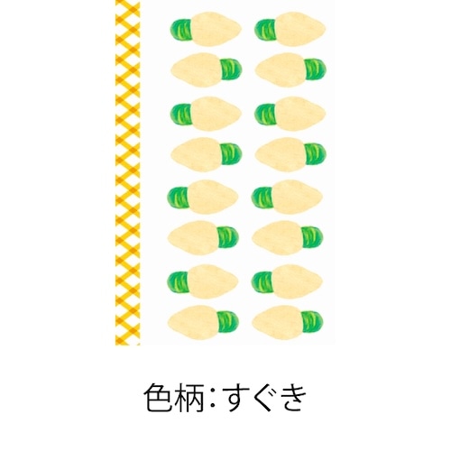 #尚雅堂 慶弔用品 京のお漬物ぽち袋  すぐき 26684