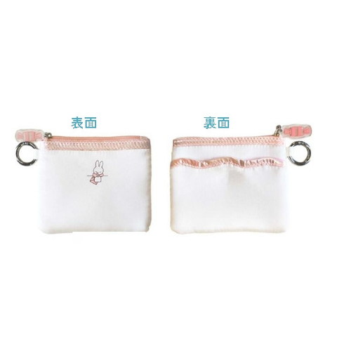 #BSS(国内販売のみ） 収納用品 ミッフィーパスケース カラビナ付 A EB566A