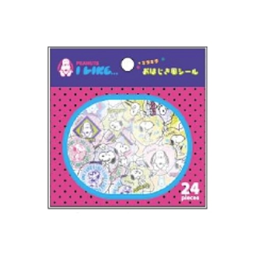 #BSS(国内販売のみ） シール フレークシール A カラフル ES579A