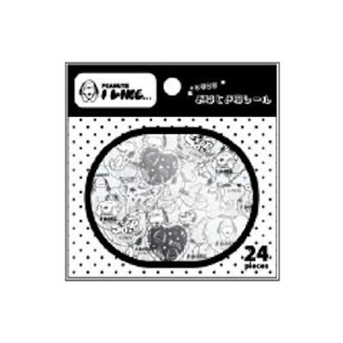 #BSS(国内販売のみ） シール フレークシール B モノトーン ES579B