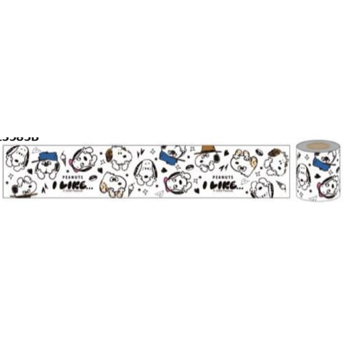 #BSS(国内販売のみ） 梱包用品 養生テープ 4m巻 B ES585B