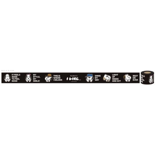#BSS(国内販売のみ） 梱包用品 養生テープ 4m巻 B ES586B