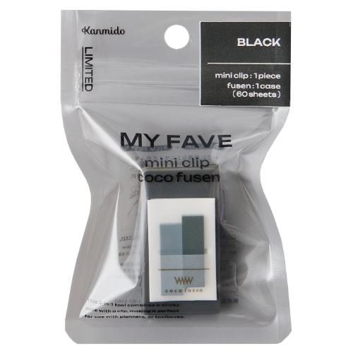 #カンミ堂 ふせん ミニクリップココフセン･MYFAVE 60枚入 ブラック CF-8821
