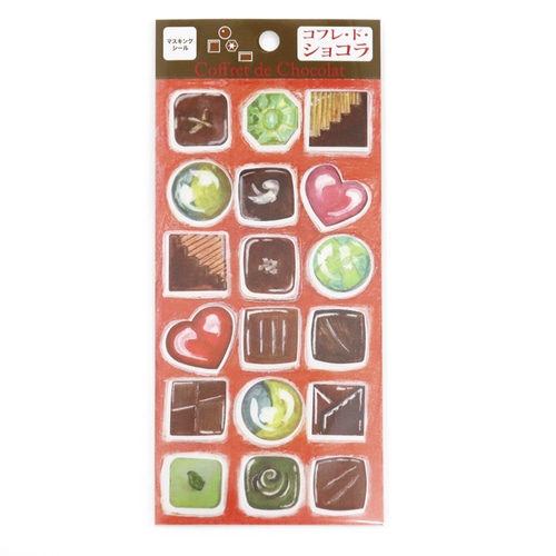 #カミイソ産商(国内販売のみ） シール SAIEN･シール  コフレドショコラ J-0324