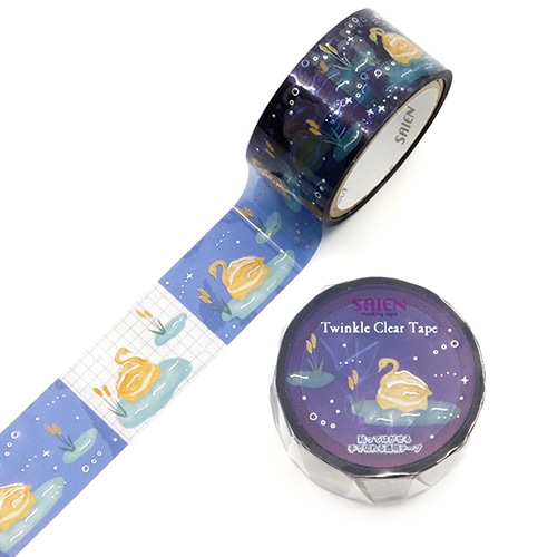 #カミイソ産商（国内販売のみ） テープ SAIENクリアテープ 3m巻 水際のスワンシュー HR-1024