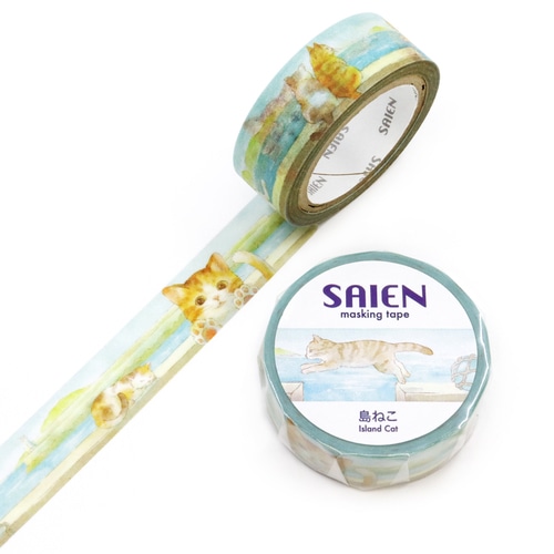 #カミイソ産商(国内販売のみ） マスキングテープ SAIENマステ 7m巻 島ねこ UR-0284