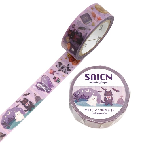 #カミイソ産商（国内販売のみ） マスキングテープ SAIENマステ 7m巻 ハロウィンキャット UR-0294
