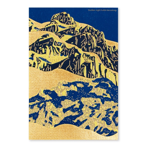 #KITERA レター ポストカード･オビワン  Golden night R0352505