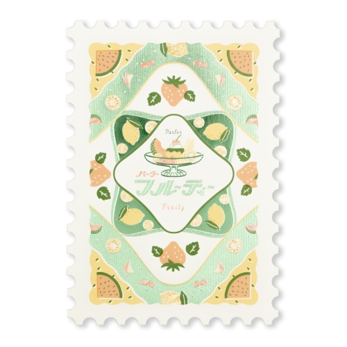 #KITERA レター ポストカード･オビワン  パーラーフルーティー R0372504