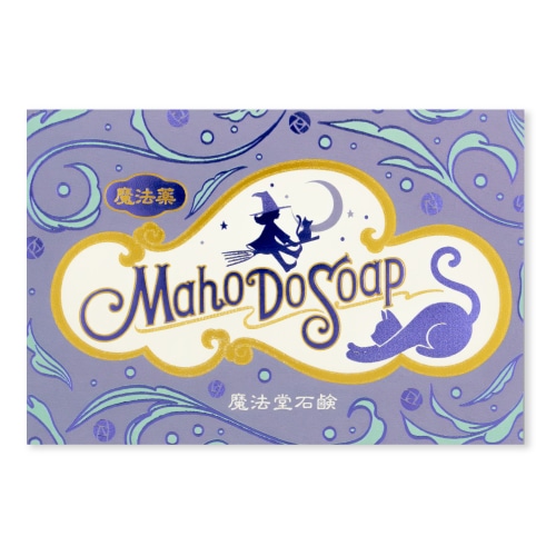 #KITERA レター ポストカード･オビワン  魔法堂石鹸 R0372505