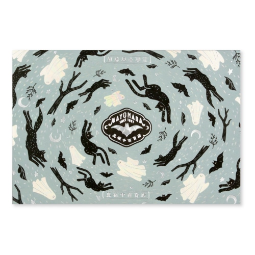 #KITERA レター ポストカード･オビワン  真夜中百貨店 R0372506