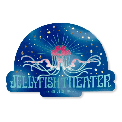 #KITERA シール ステッカー･オビワン  Jellyfish Teater R0382507