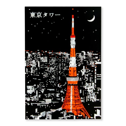 #KITERA レター ポストカード･Yamasanka  夜景 R0392502