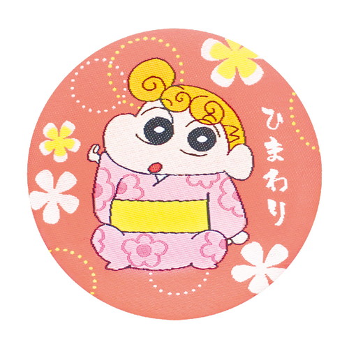 #ティーズファクトリー(国内販売のみ） 事務小物 クレヨンしんちゃん･織刺繍缶マグネット　  ひまわり KS-5546930HM