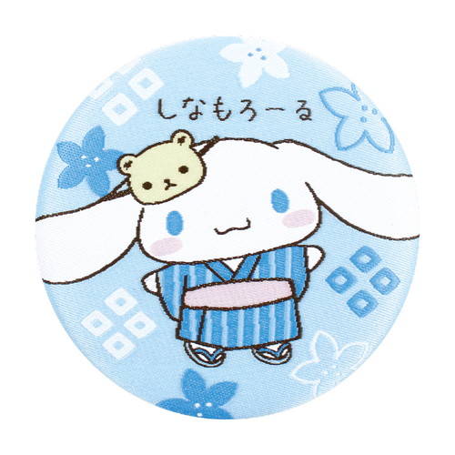 #ティーズファクトリー(国内販売のみ） 事務小物 サンリオキャラクターズ･織刺繍缶マグネット　  シナモロール SR-5546932CR